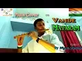 Download Lagu Vande Mataram Flute Cover by Nigam Shankar Rana | National Song 🇮🇳🇮🇳🇮🇳