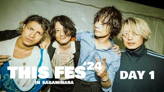 【期間限定公開】[Alexandros] - THIS FES '24 in Sagamihara DAY1 (Live)