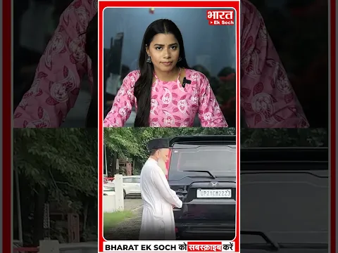 सपा नेता ने नमाज पढ़ी, हो गई FIR