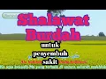 Lagu Shalawat Burdah|| Maula ya shalli wasallim daiman abada
