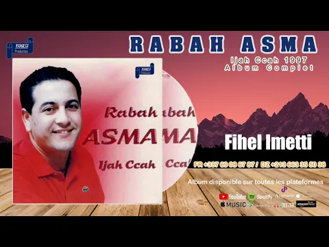 Download MP3 RABAH ASMA   Ijah Ccah 1997   ALBUM COMPLET