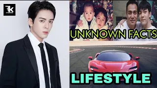 Download Joseph Zeng (Zeng Shunxi) Lifestyle | Family | Unknown Facts | Biography | Net Worth | FK creation MP3