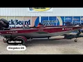 Used 2023 VEXUS AVX1880 Kingston OK u188j223