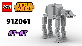 LEGO 912061 AT-AT | LEGO Starwars Magazine Gift Virtual Build
