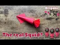 Origami Squid from Squid Game 🦑 | Joseph Hwang Design | Epic Folding Origami Challenge | DIY Squid