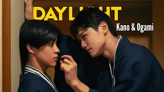 kano x ogami bl edit love begins in the world of if eng sub 