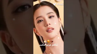 و النعمه شاري يا سكر اشتراك ـ لايك 