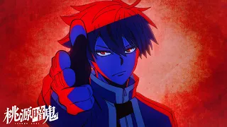 YouTube影片, 內容是桃源暗鬼 的 OP