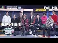 Download Lagu I Can See Your Voice -TH | EP.151 | 9x9 | 9 ม.ค. 62 Full HD