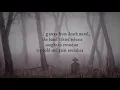 The Music Box Looks at "Under A Funeral Moon" (1993) by Darkthrone
