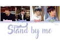 Download Lagu BTOB-BLUE(비투비-블루) – STAND BY ME (내 곁에 서 있어줘) Lyrics (Color Coded/ENG/ROM/HAN)