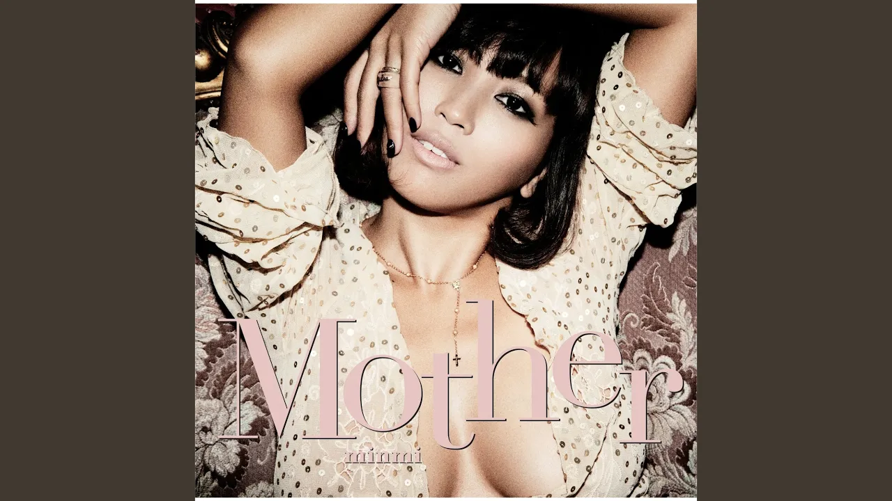 MINMI（ミンミ）の名曲・人気曲