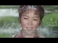 Download Lagu #SisterDrum #TearsOfTheSnowMountain #Tears of the Snow Mountain: The Song of Liberation for Generati