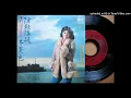 「津軽海峡・冬景色」 石川さゆり (VINYL)