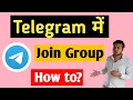 How to Join a Group on Telegram