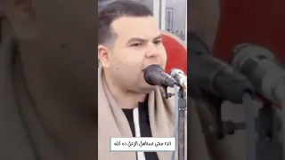 حسبي الله ونعم الوكيل فيك يا ظالم ـ الداعيه محمد نصر سفينه 