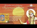 Download Lagu Bajarang Baan by Kavi Pradeep