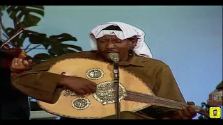 عوض الدوخي الامل كلثوميات 