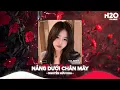 Download Lagu Nắng Dưới Chân Mây Remix, Phải Chi Anh Là Kẻ Tồi Rời Bỏ Đi Lúc Yêu Thôi🎼Nhạc Remix Trend TikTok 2025