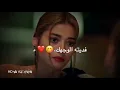 ستار سعد - عايش على الله وحبك 🔐❤️حالات واتس اب حب - مقاطع حب قصيرة2020