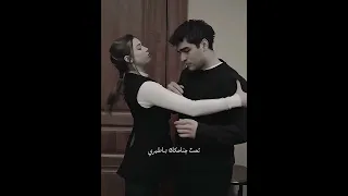 أجمل أغاني بيسان إسماعيل  ما حا أحكي خطيا        دندنها