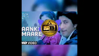 aankh maare o ladka aankh maare old dj remix