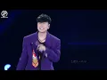 林俊傑 JJ Lin /  張信哲Jeff Chang《過火》Over The Edge JJ20 FINAL LAP 北京現場版 Live in Beijing