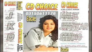 kisi meherbaan ne eagle ultra classic jhankar kumar sanu asha bhosle