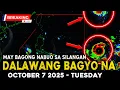 Download Lagu OCTOBER 7 2025 | DALAWANG BAGYO ANG NAGBABANTANG PUMASOK SA PAR SA MGA SUSUNOD NA ARAW!