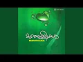 Download Lagu Valakilukkalle