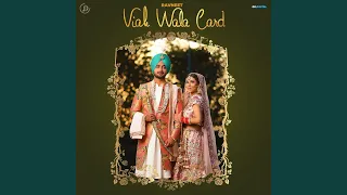 Viah Wala Card