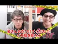 クレジットカードが止まりました。