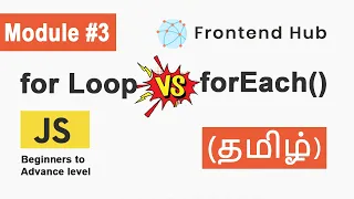 Difference Between For Loop Foreach Loop JavaScript Tutorial For Beginners In Tamil