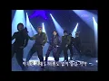 박지윤(Park Ji Yoon) - 난 남자야 [뮤직플러스] | KBS 20020202 방송