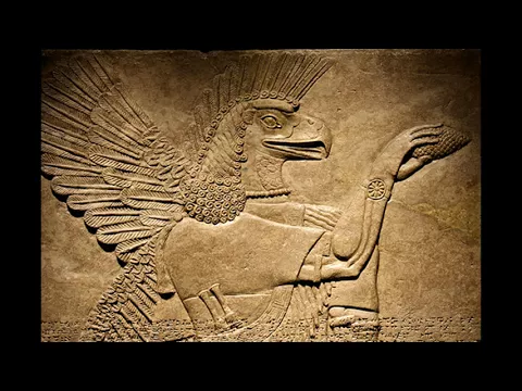Enuma Elish Ancient Sumerian Text