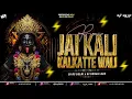 Lagu DJ KS x DJ SOHAIL - Jai Kali DJ Remix | Humming Circuit Mix | VJ PR | DJ KS TRILOKPURI | 2025