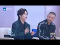 【纯享版】当胡彦斌《你要的全拿走》被改编成全新R&B风格！于文文吉克隽逸合作演绎 将人瞬间带入歌曲情境！#天赐的声音4 EP2 20230505