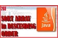JAVA Sort an array in descending order