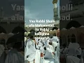 Download Lagu Yaa Robbi Sholli a'la Muhammad. Ya Robbi Ballighna Nazuuruh