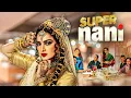 Download Lagu सुपर नानी - Super Nani | Rekha's Best Drama Movie | Randhir Kapoor, Sharman Joshi