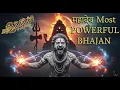 Download Lagu BAM BAM BHOLE – Most Powerful Bholenath Bhajan | Sawan 2025 Special | Har Har Mahadev Song