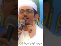 Lagu Nabiyyal Huda | Habib Muhammad Bin Alwy Al Haddad
