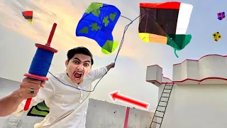 New Way 4 Kite Catch Village Boys With Money Tricks | Kite Flying Abubaker 