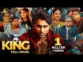 Download Lagu Mr.King Latest Tamil Comedy Full Movie | Sunil, Vennela Kishore, Urvi | 2024 New South Dubbed Movies