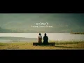 Download Lagu More Than Words [Us The Series Ost] by/ Emi Thasorn #thaigl #emithasorn #ustheseries #emibonnie