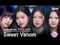 Download Lagu [I-LAND2/1회 풀버전] '링링, 정세비, 오유나, 김수정' ♬Sweet Venom - ENHYPEN @입장 테스트