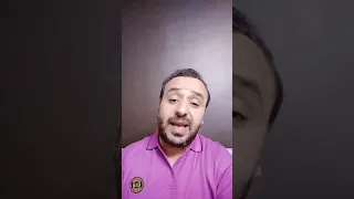 كيفية عمل البحث لجميع الطلبة والطالبات جميع التخصصات بمدارس التعليم الثانوي الصناعي جميع صفوف النقل 