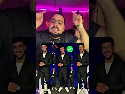 انا بتحدى اى حد يوقف الصوره دى 💥 شوف للاخر 🙏 #توام_مصر #شهاب_وشاهر  #التوام_النبطشى
