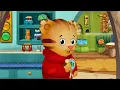 Daniel Tiger 🐯👶 Baby Margaret Has Arrived [Full Episode] 🍼 I Love My Family 👨‍👩‍👧‍👦 Videos for Kids