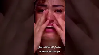 بكاء أبنة إبراهيم تاتلس Dilan çıtak 